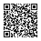 Godari Revulona (From "Rukmini") Song - QR Code