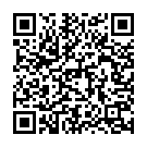 Anaganaga O Premakatha Song - QR Code