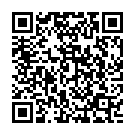 Rama Rama (From "Shivamani") Song - QR Code