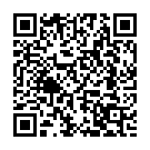 Sanje Aadhare Song - QR Code