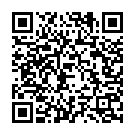 Yenendu Hesaridali Song - QR Code