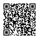 Neene Neene (From "Akash") Song - QR Code