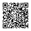 Very Very Sad Song - QR Code