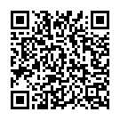 Jai Ganesh Deva Song - QR Code