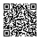 Prathama Prema Song - QR Code