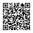 Jai Ganesh Deva Song - QR Code