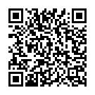 Jai Ganesh Deva Song - QR Code