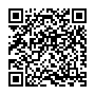 Aane Doli Uthi Yene Duniya Chhuti Song - QR Code