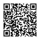 Here I Am Song - QR Code