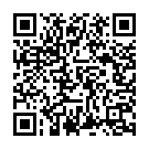 Haldi Lagaao Re (Remix) Song - QR Code