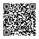 Baithe Dekhat Raihu Song - QR Code