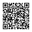 Sawan Se Pahile Bhail Shadi Song - QR Code