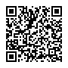 Ae Piya Devghar Jayeke Song - QR Code