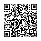 Drop That Stone Song - QR Code