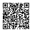 Pike Bhang Baurail Ba Song - QR Code