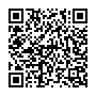 The Phoenix Song - QR Code