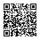 Erotic Soul (Marc Romboy Remix) Song - QR Code