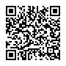 Te Amo Song - QR Code