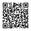 Et toi Song - QR Code