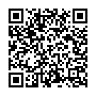 Devara Dal Dihi Raghava Na Song - QR Code