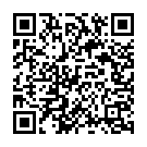 Popat Pardeshi Song - QR Code