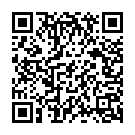 Jai Saraswati Mata Song - QR Code