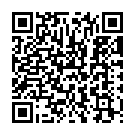 Ghare Aaja a Raja Song - QR Code