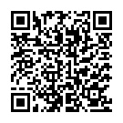 The Riddle Song - QR Code