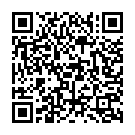 Get Out Song - QR Code