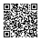 Bongo Bong Song - QR Code