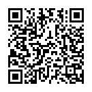 Une danse intime Song - QR Code