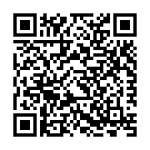 Jab Dhori Paer Le Jala Bahut Dukhala Song - QR Code