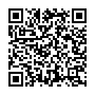 Silwa Ke Bhauji Dev Ghar Jai Song - QR Code