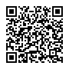 Kanni Pe Muhar Lagana Hai Song - QR Code