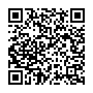 Swarg Se Vimanwa Chalal Ba Song - QR Code