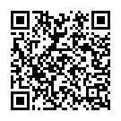 Je Na Hilai DJ Par Kamariya Song - QR Code