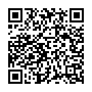 Hamra Se Kari Bewafai Ho Song - QR Code