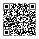 Tu Dekh Ek Beri Devi Song - QR Code