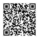 Ghare Aaw Pardesi Song - QR Code