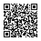 Hold Me Tight Song - QR Code