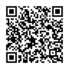 Jagdambe Jagdambe Song - QR Code