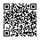 Bhangiya Me Kavan Sawad Song - QR Code