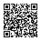 Acharwa Dhake Rowe Lagale Song - QR Code