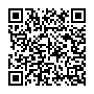 Iphone Tohke Deham Rani Song - QR Code