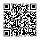 Kamariya Tutata Ae Raja Song - QR Code