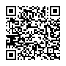 Perpetual (Christian Hornbostel remix) Song - QR Code