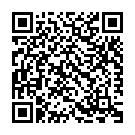 Du Du Go Biyah Karba Ho Song - QR Code