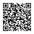 Nimiya Ke Gachiya Song - QR Code