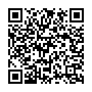 Kaun Gajediya Ganja Dihalas Re Song - QR Code