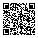 Bheje Ke Ba Devere Ke Sasurari Song - QR Code